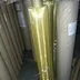 copper mesh